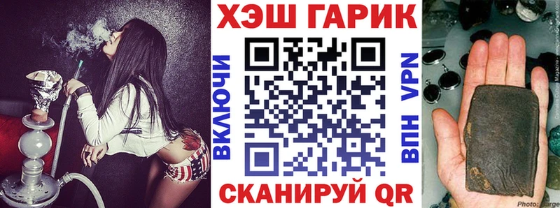 Гашиш Изолятор  Чудово 