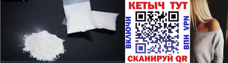 цена наркотик Чудово КЕТАМИН ketamine