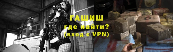 спайс Аркадак