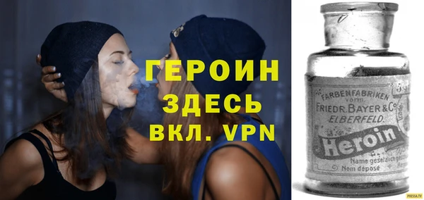 спайс Аркадак
