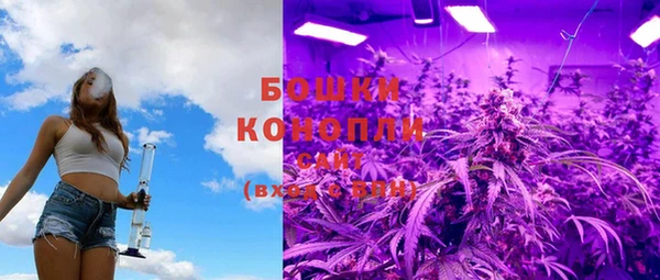 скорость Армянск