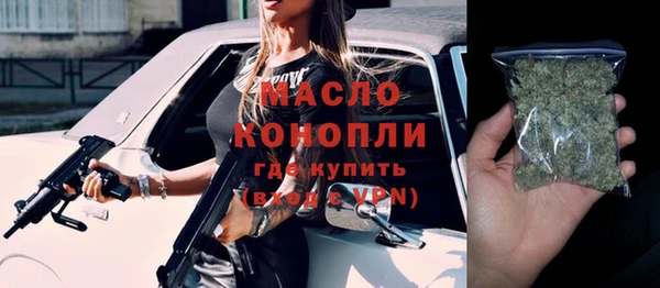 каннабис Заволжск