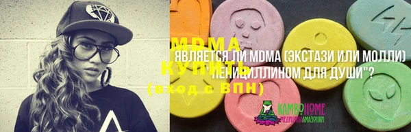 спайс Аркадак