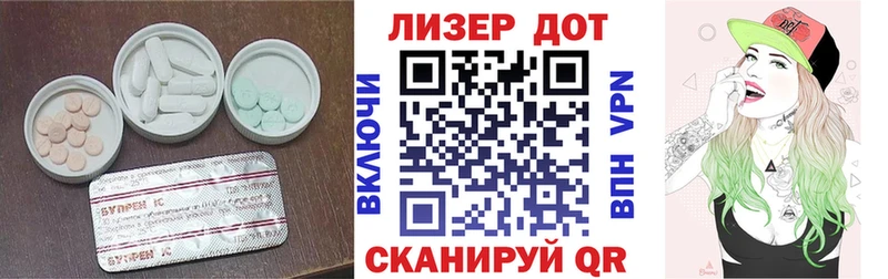 закладка  Чудово  Лсд 25 экстази кислота 