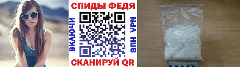 где найти наркотики  Чудово  МЕТАМФЕТАМИН пудра 